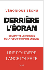 Derrière_lécran.png